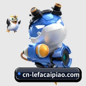 乐发彩票官网 APP